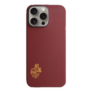 mousmore适用2024苹果iPhone16promax凯夫拉手机壳16pro新年红特别版15Promax轻薄磁吸碳纤维全包防摔保护套