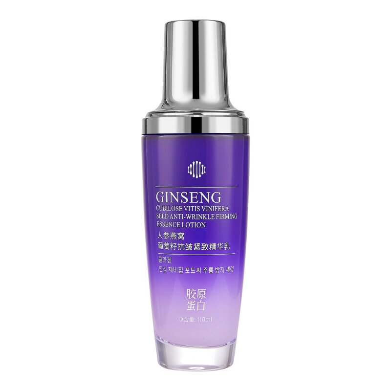 人参燕窝葡萄籽精华乳紧致抗皱