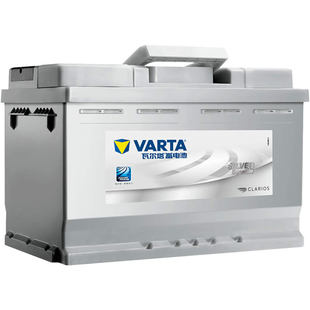 瓦尔塔汽车电瓶蓄电池075-20大众迈腾帕萨特途观凯迪拉克汽车电池