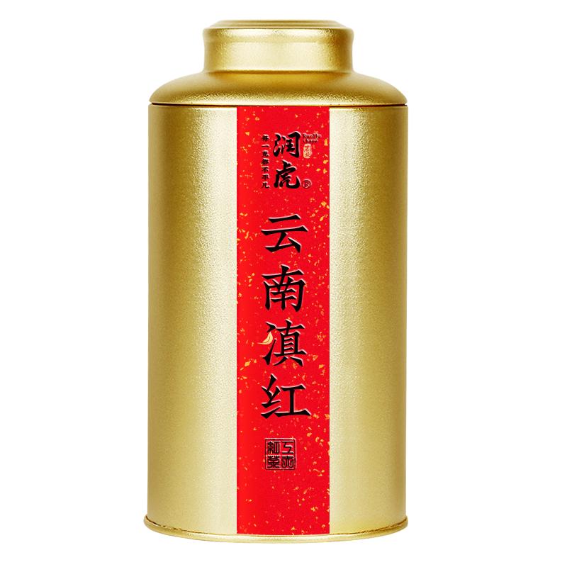 潤(rùn)虎滇紅500g茶葉禮盒裝 罐裝花果香紅茶茶葉散裝（250g*2罐）