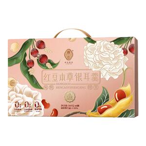 圃也家红豆本草鲜炖银耳羹即食碗装早餐银耳羹铝碗保鲜六碗装