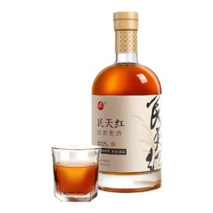 民天红500ml*1瓶装闽派红曲酒福建陈酿半干型糯米黄酒月子酒送礼