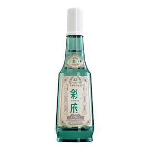 叙府经典白盖浓香型42/52度500ml*1/2瓶宜宾五粮浓香型官方授权店