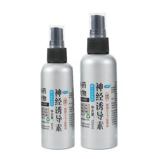 谷道香钓鱼小药神经诱导素黑坑野钓添加剂饵料鲫鱼鲤鱼配方诱鱼剂