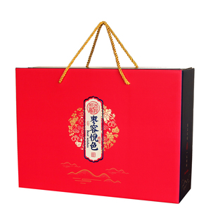 通用新款红枣包装盒包装袋红枣礼品盒新疆红枣若羌红枣包装箱定制