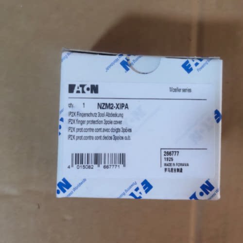 议价伊顿 全新指触保护罩  NZM2-XIPA  欢迎选购
