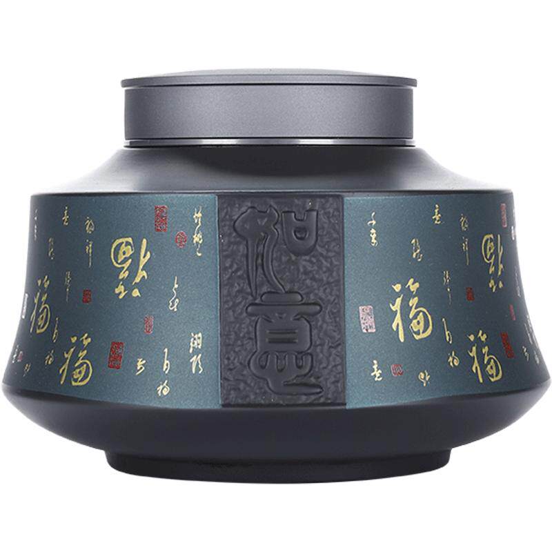 原矿紫砂茶叶罐密封罐空盒送礼