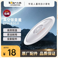 儹楗 儹楗   洅閰 洅閰 锷犵 锷犵 儹楗  洅 洅 濇 渚 渚 掑皬 阌 阌 呯 鐪熺 朌 朌 朌 fh-b20j1