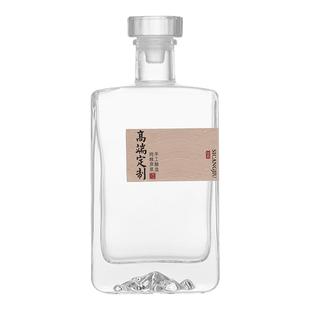 酒瓶空瓶玻璃白酒瓶专用高档密封一斤分装密封自封存酒瓶空瓶子