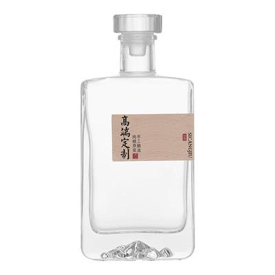 泡酒专用一斤玻璃透明标签定制