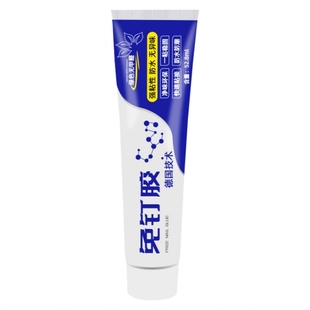 免钉胶强力墙面专用免打孔万能胶水粘胶置物架玻璃胶瓷砖踢脚线镜子防水挂钩门框大理石固定修补粘接粘贴木材