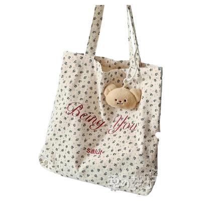 介碎花单肩包尊嘟太适合春夏啦！