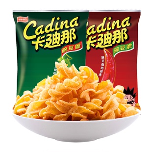 Cadina卡迪那原味辣味豌豆脆52gx2袋立体螺旋香浓醇厚怀旧零食