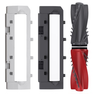 配石头P20Pro扫地机器人配件滚刷罩星耀ProG30 G20SUltra主刷盖板