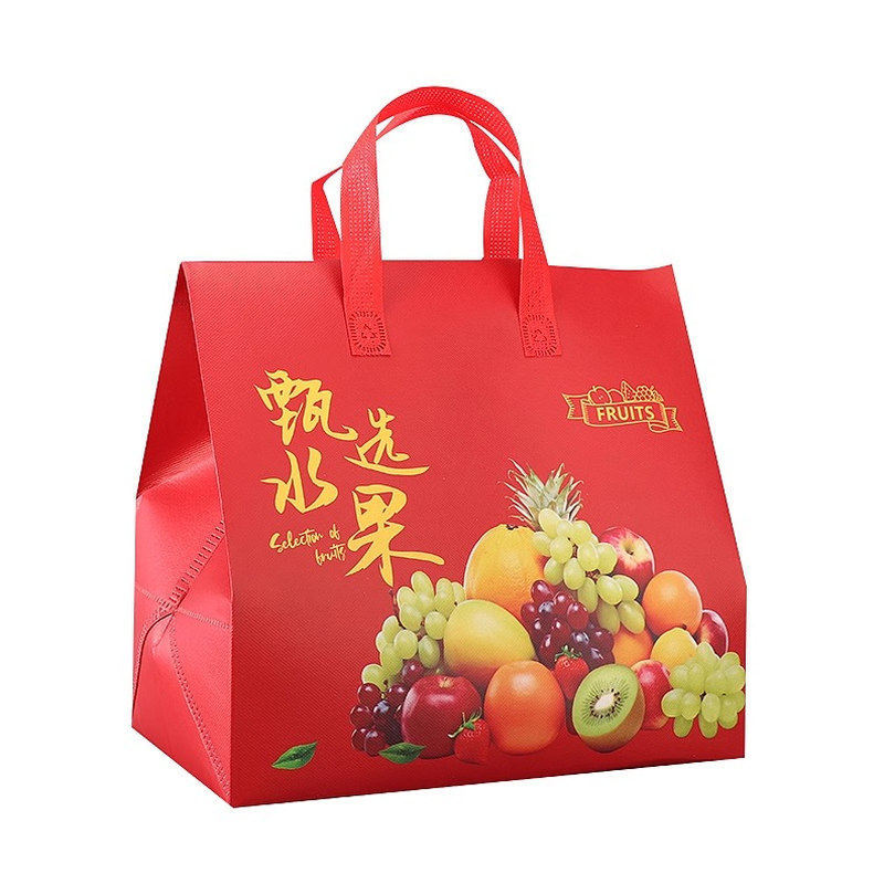 无纺布水果袋子手提袋
