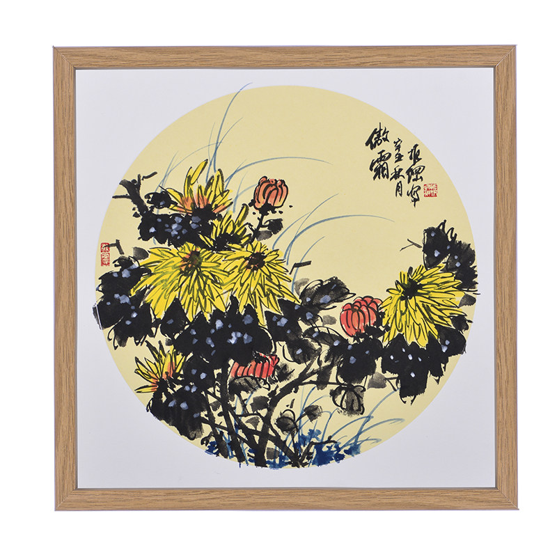 新中式客厅装饰画真迹手写字画