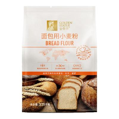 金像牌高筋面粉2.25kg家用小麦粉