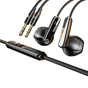 浩酷U46电脑耳机有线重低音直播入耳式降噪双插孔台式笔记本通用