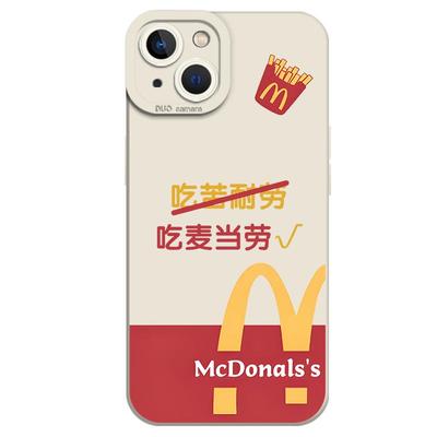 麦门m记手机壳适用苹果系列