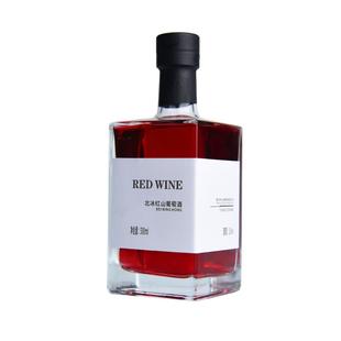 吉林长白山冰酒葡萄酒晚收北冰红女士甜型微醺冰白红酒晚收天池山