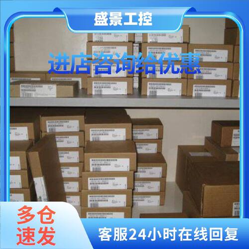 议价MSM022AXAE 全新松下伺服质保一年当天发货欢迎询价
