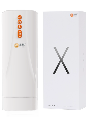 米杯X飞机杯全自动男用电动夹吸自慰神器加热伸缩慢玩情趣飞机杯