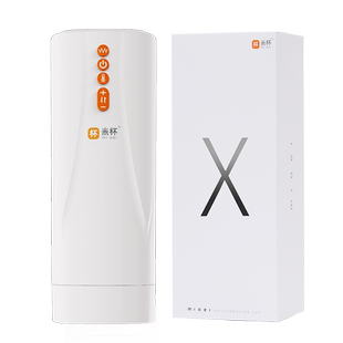 米杯X飞机杯全自动男用电动夹吸自慰神器加热伸缩慢玩情趣飞机杯