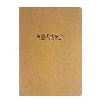 英语阅读笔记本小学生初中生课外