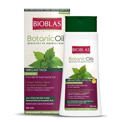 Bioblas德国进口荨麻精华洗发水脂溢性脱发控油蓬松去屑止痒