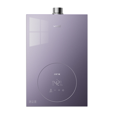 华帝零冷水16L强排式燃气热水器