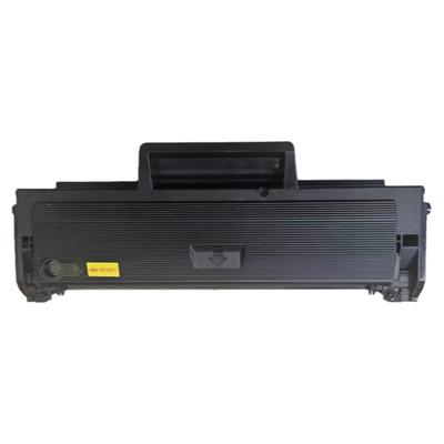 阿蜜达W168A102a102w硒鼓