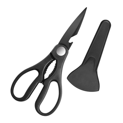 德国厨房剪刀黑钛食物级多功能剪