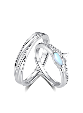 paraskors情侣纯银浪漫对戒戒指