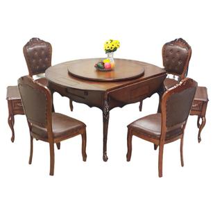 美式麻将机餐桌两用饭桌一体折叠实木麻将桌全自动家用圆桌麻桌机