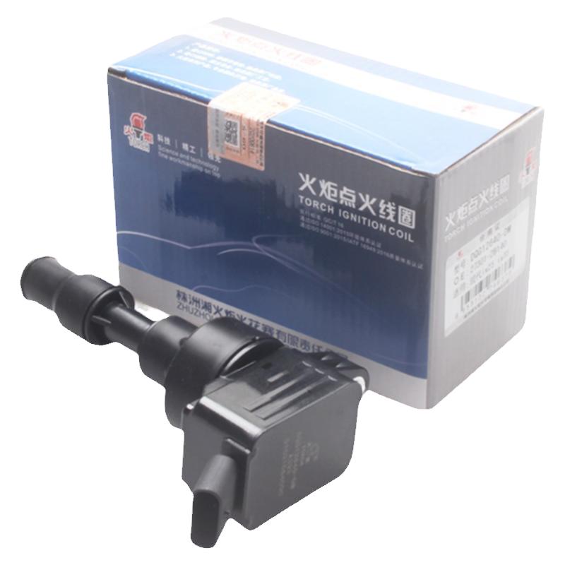 适配北京现代名图索纳塔点火线圈