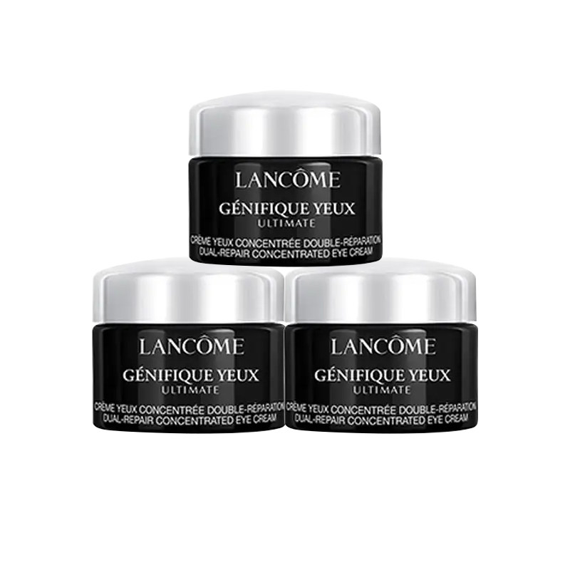 Lancome/兰蔻小黑瓶发光眼霜