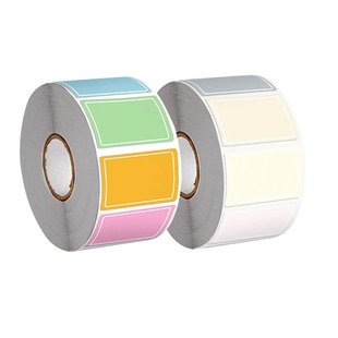 防水标签贴纸标签贴不干胶彩色自粘标识姓名贴标记空白手写名字食品粘贴分类索引贴便签贴厨房不留胶防油收纳