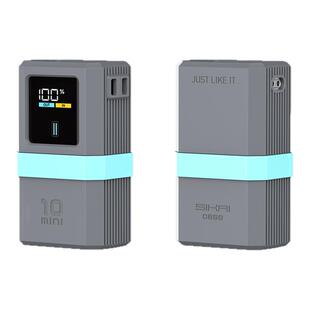 【不挡3C标识】硅胶保护套适用酷态科10mini专用保护壳超级电能棒充电宝2025新款全方位防滑防摔硅胶保护壳