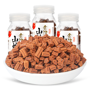金津山楂丹瓶装55g陈皮金梅蜜饯开胃老鼠屎果丹经典怀旧休闲零食