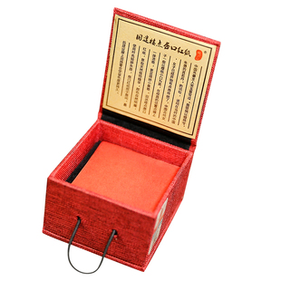 旧迷楼古法点唇口红纸国风新中式古典怀旧口脂唇纸经典平价国货女