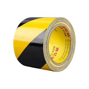 5s6s标识定位胶带不留胶高粘度强力加厚耐磨贴工厂地板车间车库区域划分划线管理专用黑黄斑马线重载警示胶布