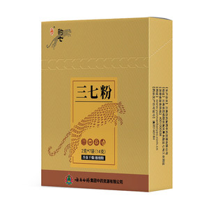 云南白药豹七冻干三七粉