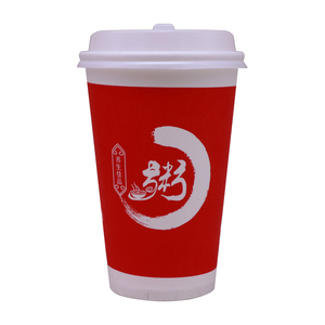 新品一次性纸杯16A500ml状元粥纸杯子粥杯带盖好粥道打包外卖纸杯