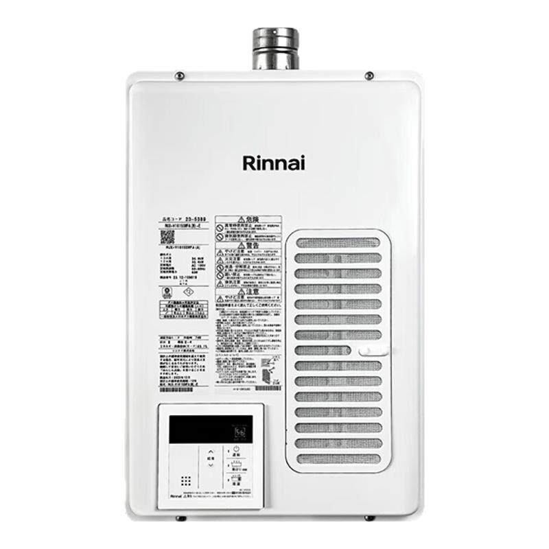 Rinnai/林内V1616WF/V1615SWFA//A1620WF燃气热水器日本进口16升
