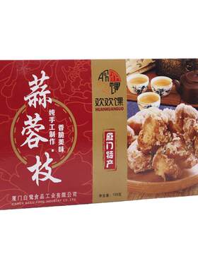 福建厦门白鹭古早味麻花