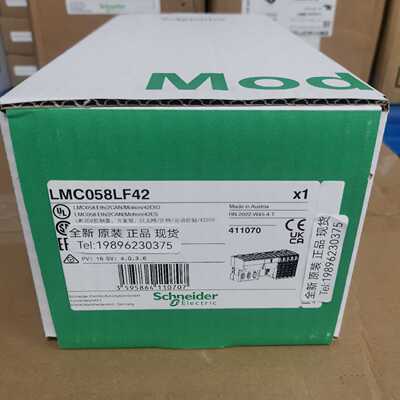 议价施耐德PLC本体运动伺服驱动器LMC058LF42 Schneider 全新原装
