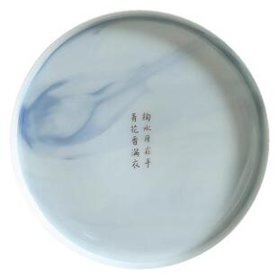 雅辑 掬水月在手 诗文壶承 青花水墨茶盘茶托 果盘平盘 高温陶瓷