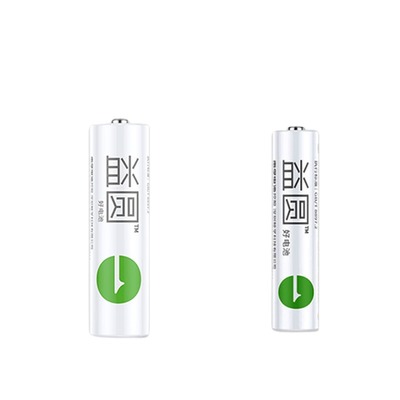 益圆碳性电池5号7号钟表玩具电视空调遥控器电子称五号七号