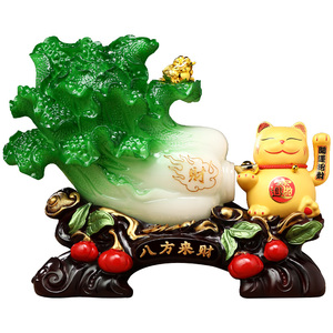 白菜摆件招财猫自动招手客厅电视柜收银台装饰品店铺乔迁开业礼物
