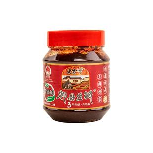 老吉师郫县豆瓣酱正宗0添加3年特级豆瓣官方旗舰店四川特产非红油